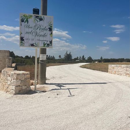 Una Perla Nel Verde Putignano Extérieur photo